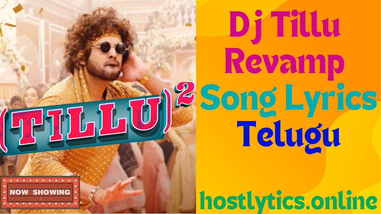 Dj Tillu Revamp Song Lyrics – Tillu Square 2024