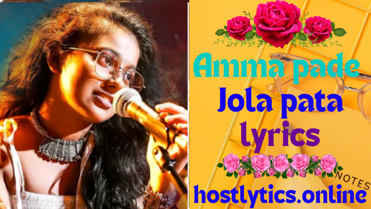 Amma pade jola pata lyrics – Janhavi Yerram (2024)