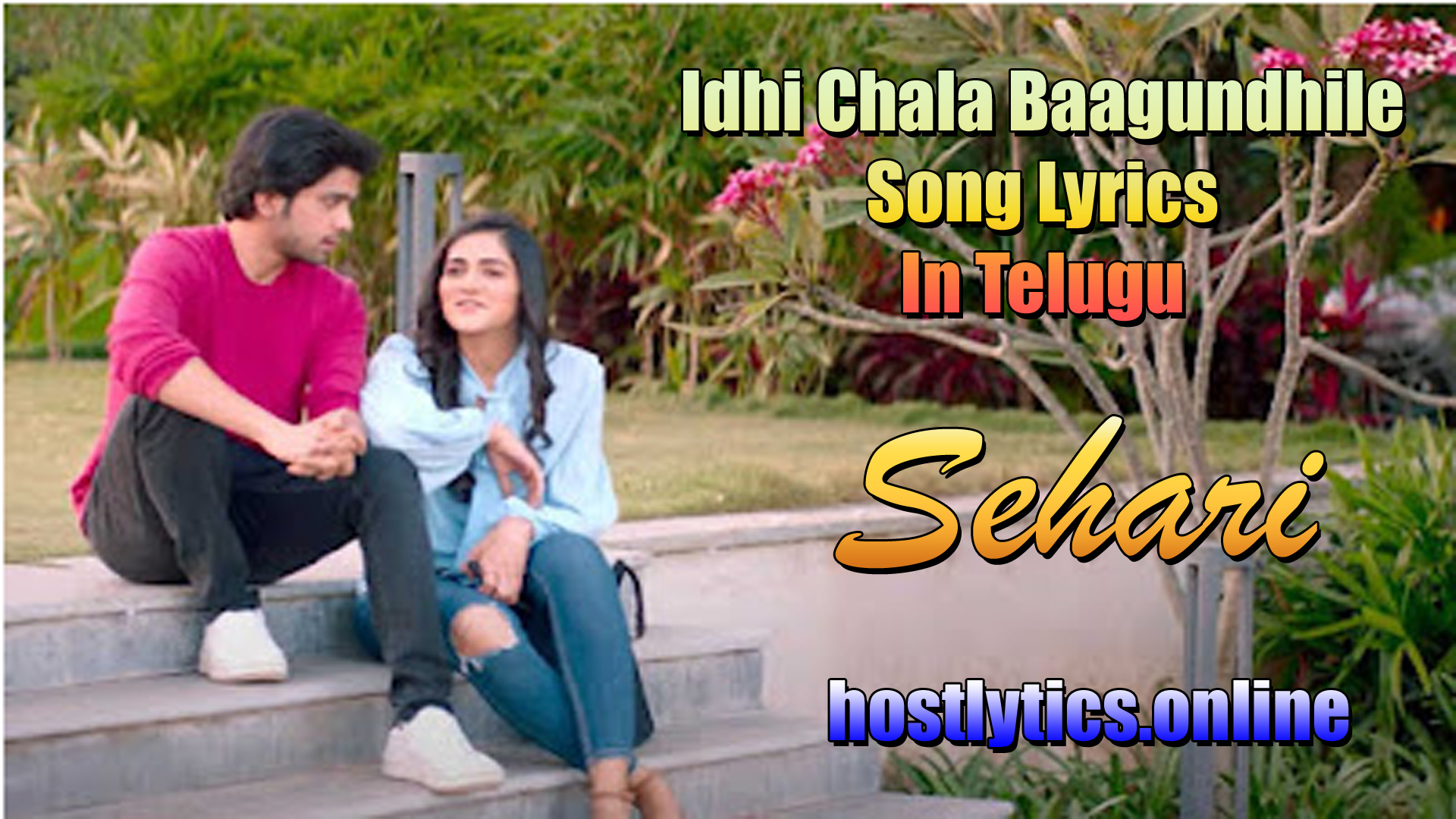 Idhi Chala Baagundhile Song Lyrics – Sehari  2022