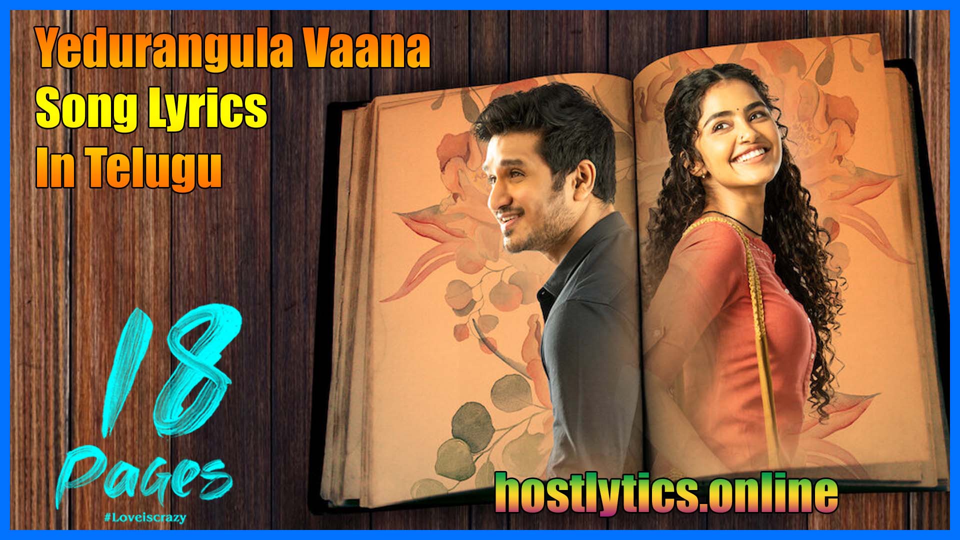 Yedurangula Vaana Song Lyrics – 18 Pages 2022