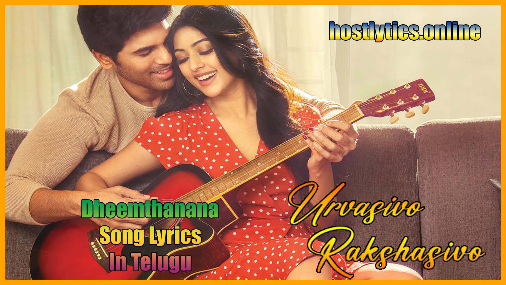 Dheemthanana Song Lyrics – Urvasivo Rakshasivo 2022